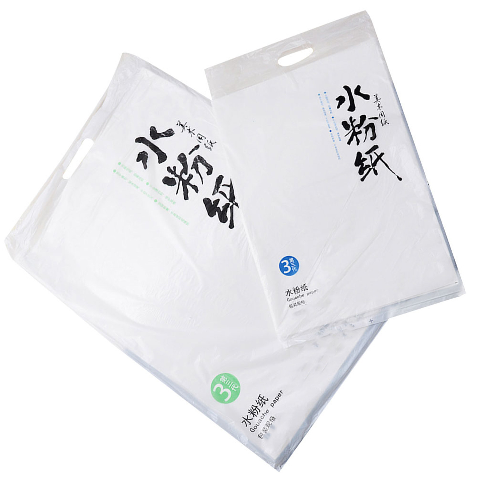 구아슈 페인트용 고급 스케치 용지 세트 2개, 120g - Gouache Paint Set 리뷰 및 가격