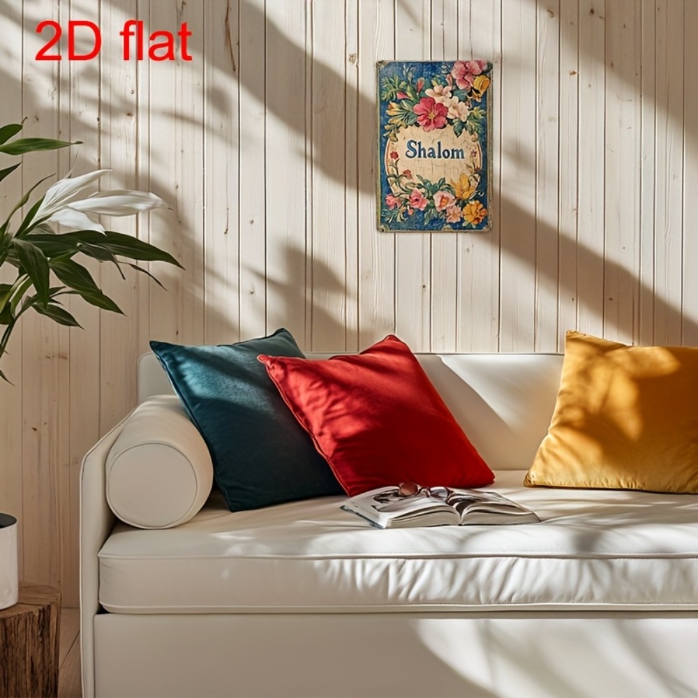 CIFBUY 빈티지 꽃무늬 샬롬 알루미늄 벽 예술 8x - Art & Craft Paper For Kids 리뷰 및 가격